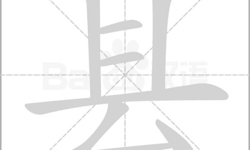 宫外孕早期有哪些典型症状-【宫外孕早期症状具体有哪些】宫外孕早期有哪些典型症状 - 宫外早期有什么症状网