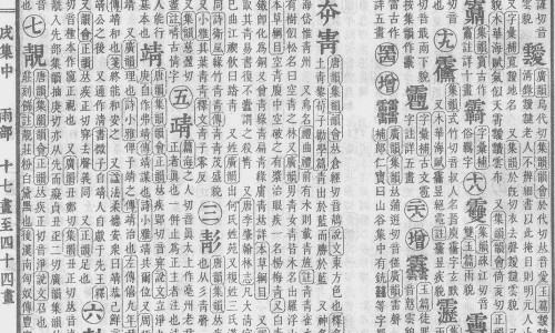 【宫外孕早期症状具体有哪些】宫外孕早期有哪些典型症状 - 宫外早期有什么症状网